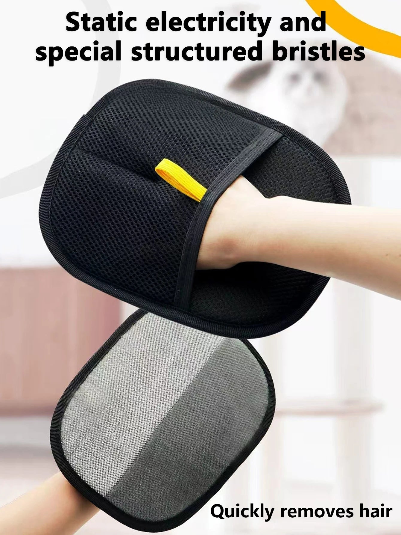 FurSweep Gloves