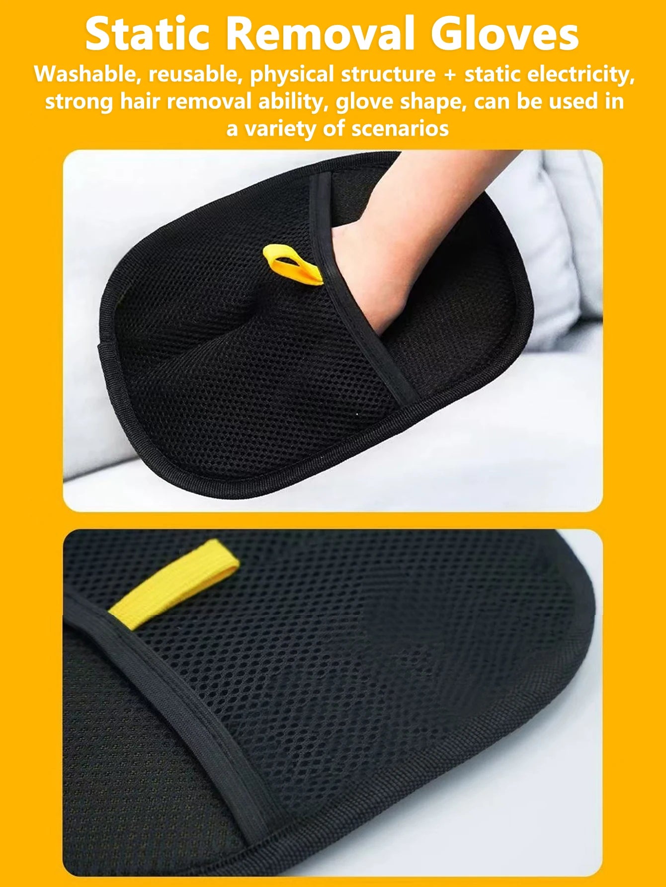 FurSweep Gloves