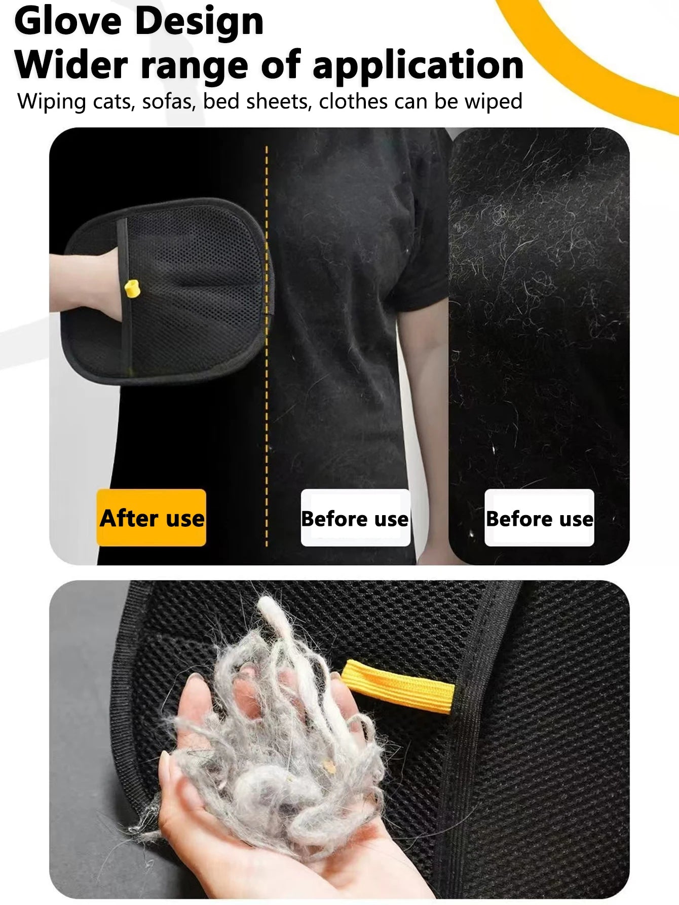 FurSweep Gloves
